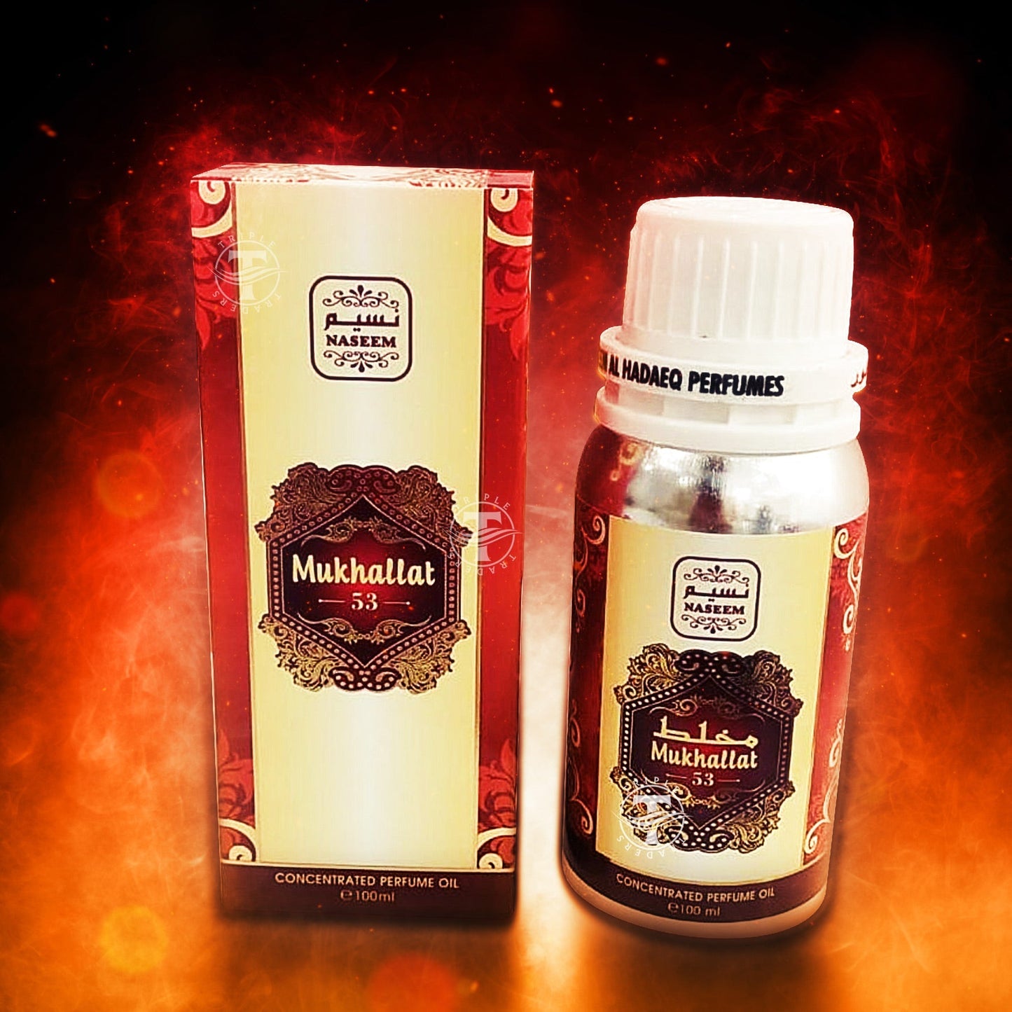 Mukhallat 53 - Concentrated Oil Perfume - By Naseem - 100ml