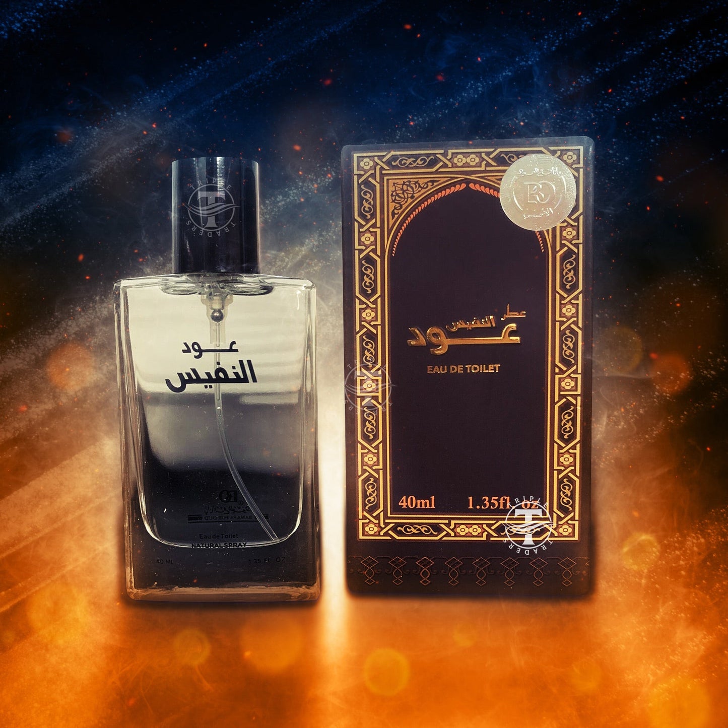 Oud Nafees Eau De Toilet Perfume Spray By Banafa For Oud 40 ML 1.35 FL OZ