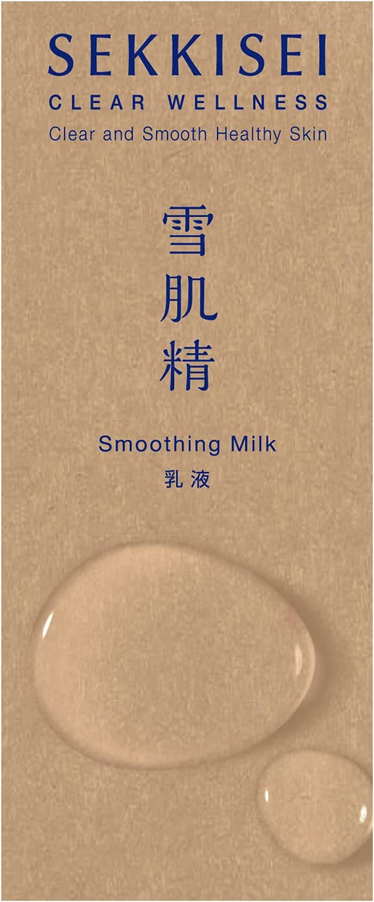 Kosé Sekkisei Medicated Skin Care Emulsion 140ml for Radiant Skin