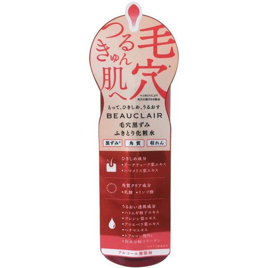 Beauclair Pore Care Skin Toner 150ml - Deep Cleansing Facial Solution