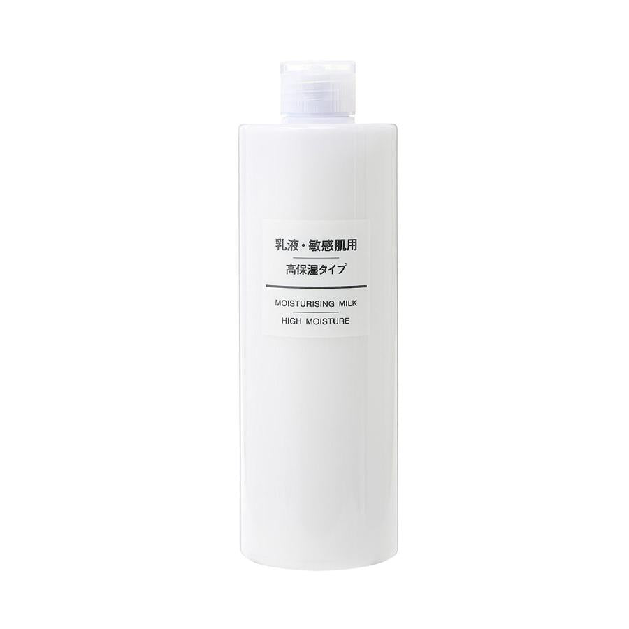 Muji High Moisture 400ml - Nourishing Moisturising Milk for Skin Hydration