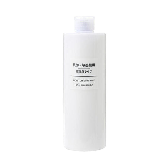 Muji High Moisture 400ml - Nourishing Moisturising Milk for Skin Hydration
