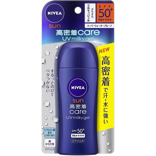Nivea Sun Care Milky Gel with SPF50 UV Protection 80g