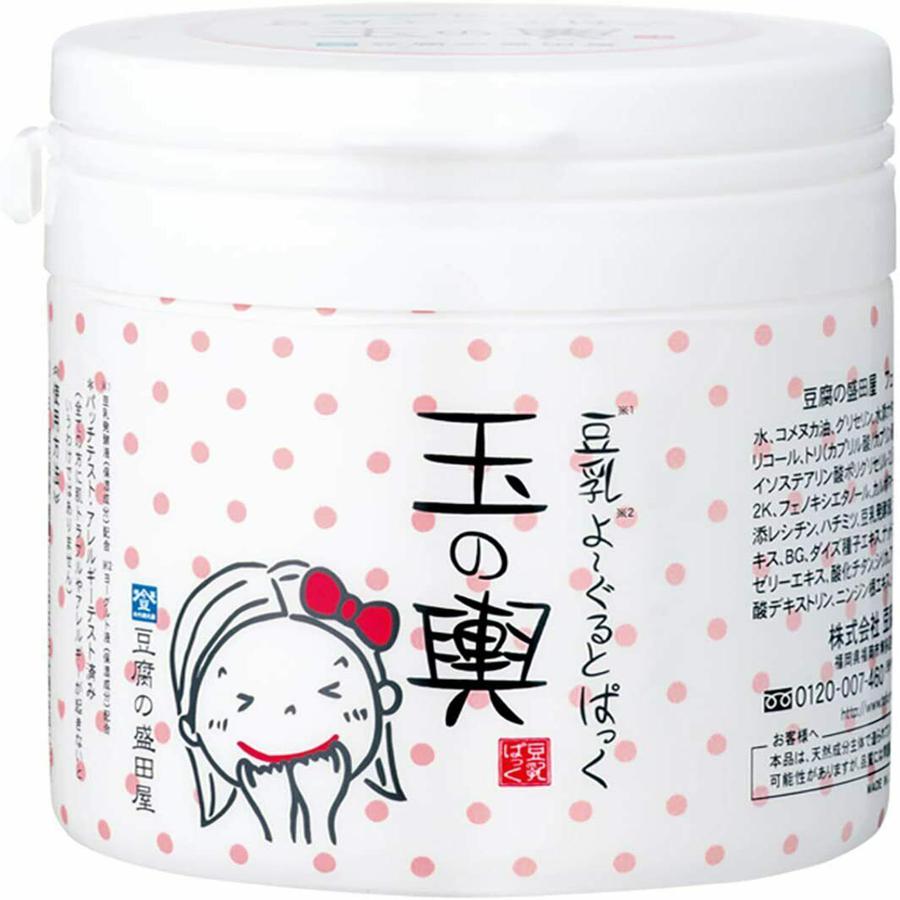 Moritaya Tofu Soy Milk Brightening Mask Japanese Facial Cream 150g